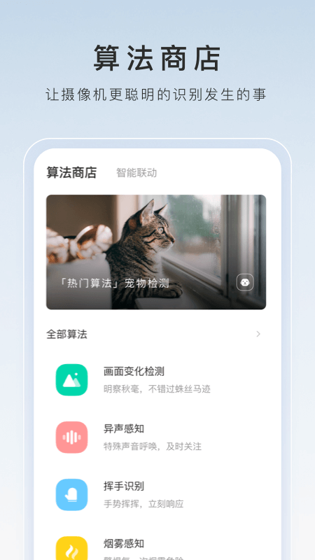 女王调奴图片视频截图