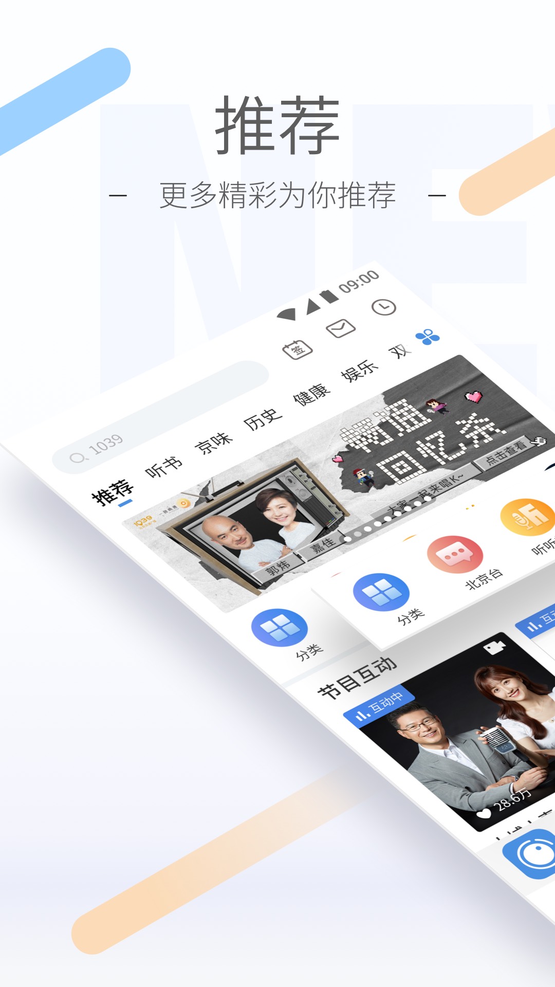 天堂集团乌干达能去吗截图