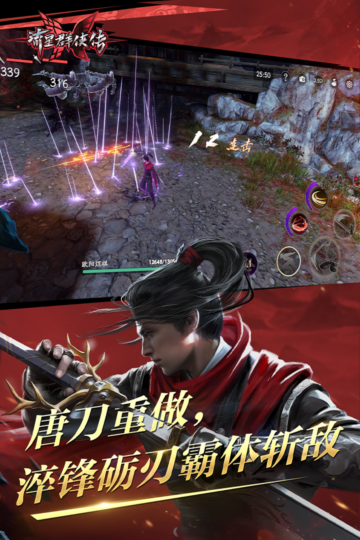 天堂集团乌干达能去吗截图
