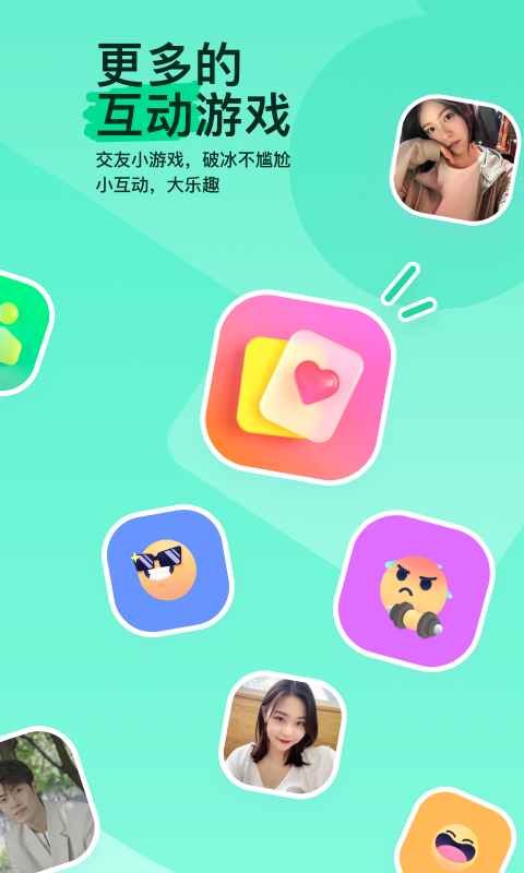 感情里最残酷的不是争吵截图