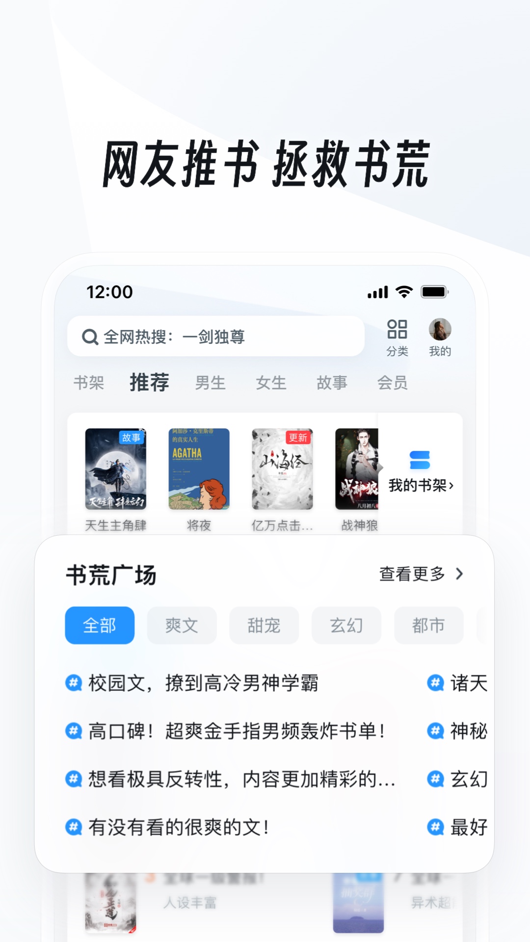 天堂集团乌干达能去吗截图